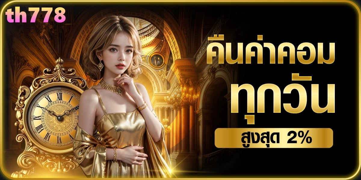 sbobet mobile ทาง เข้า sbobet มือ ถือ