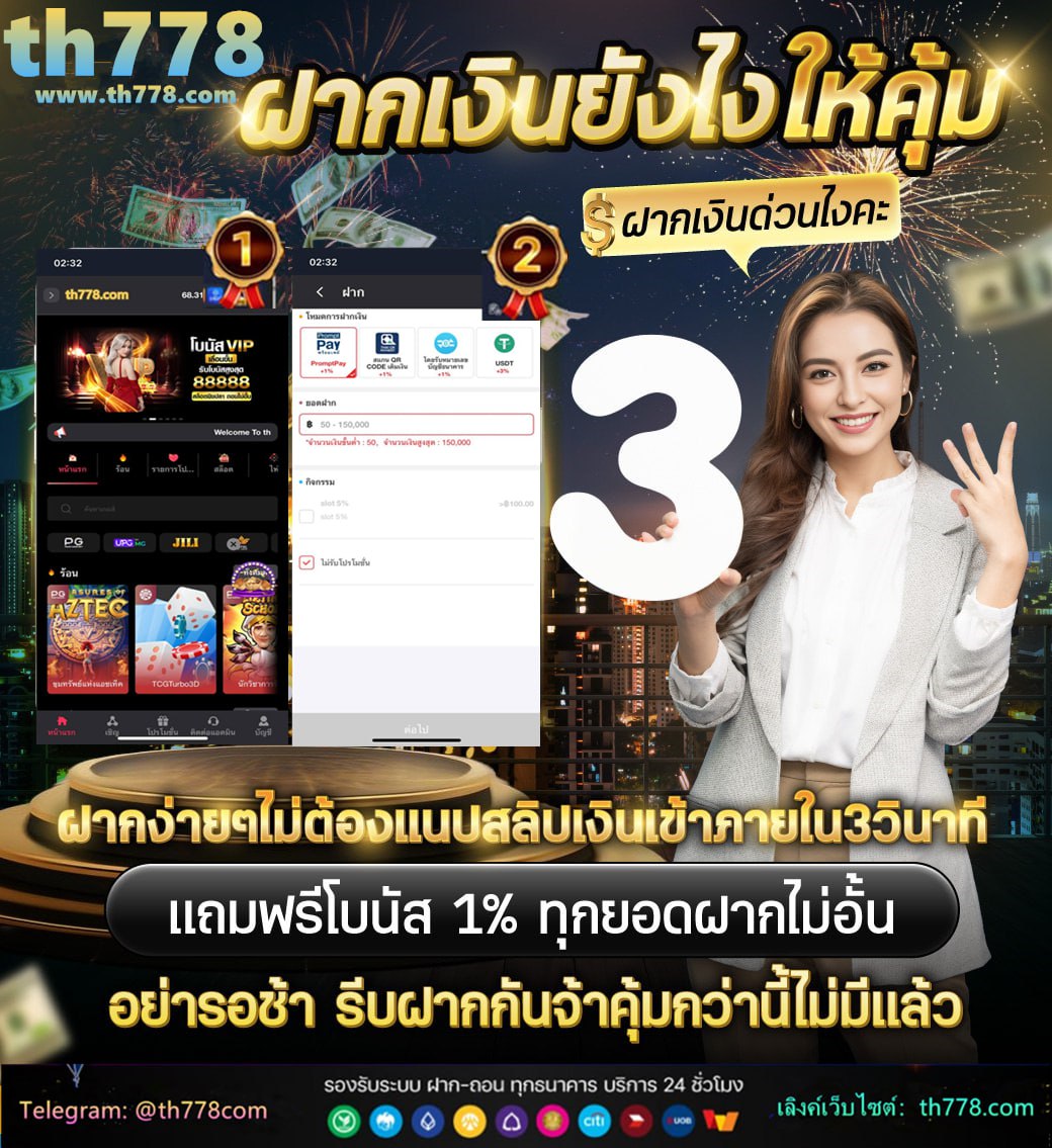 pgzeed42 เครดิตฟรี