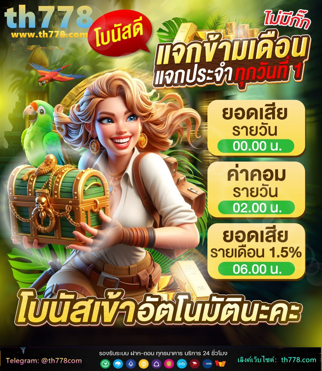 mgm99win ทดลองเล่น